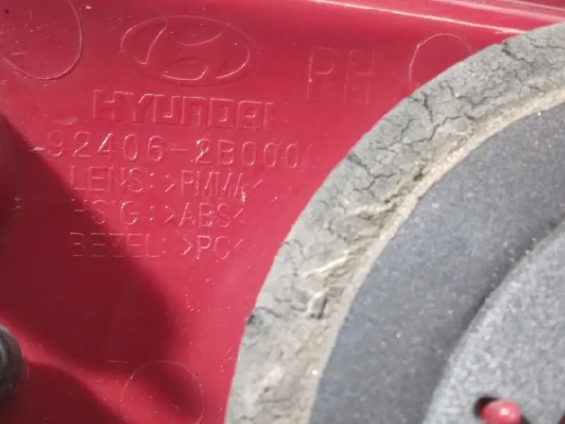 Piloto Trasero Derecho Interior para Hyundai Santa Fe (Bm)