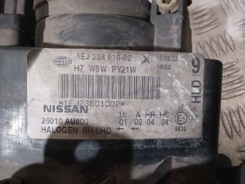 Faro Derecho para Nissan Primera Berlina (P12)