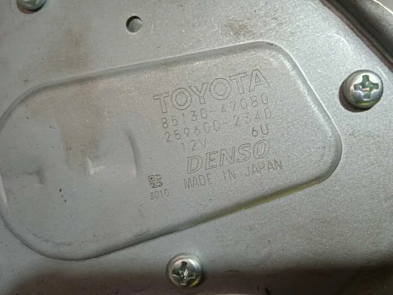 Motor Limpia Trasero para Toyota Prius+