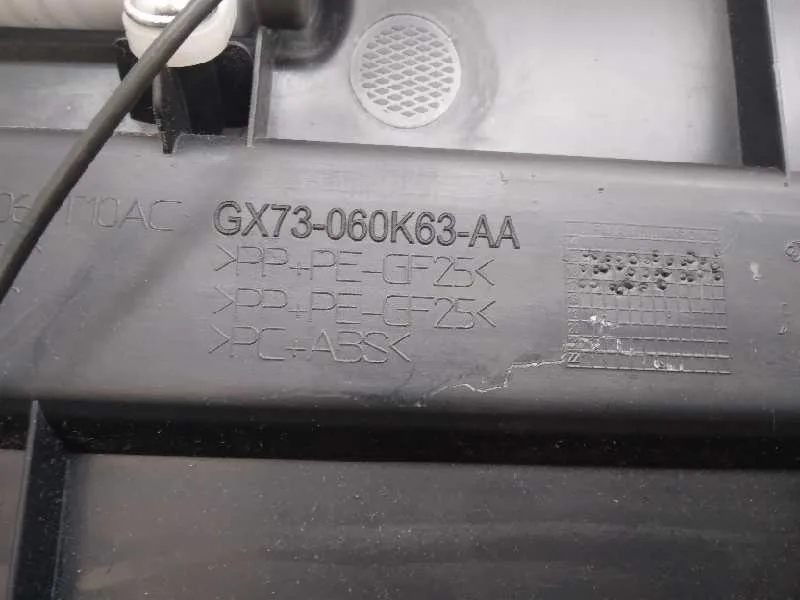 Guantera para Jaguar Xe