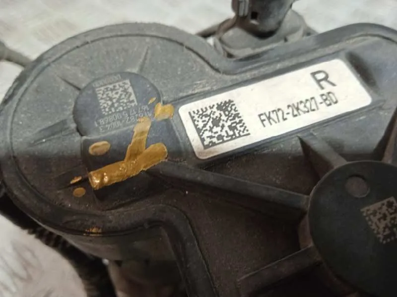 Pinza Freno Trasera Derecha para Jaguar Xe