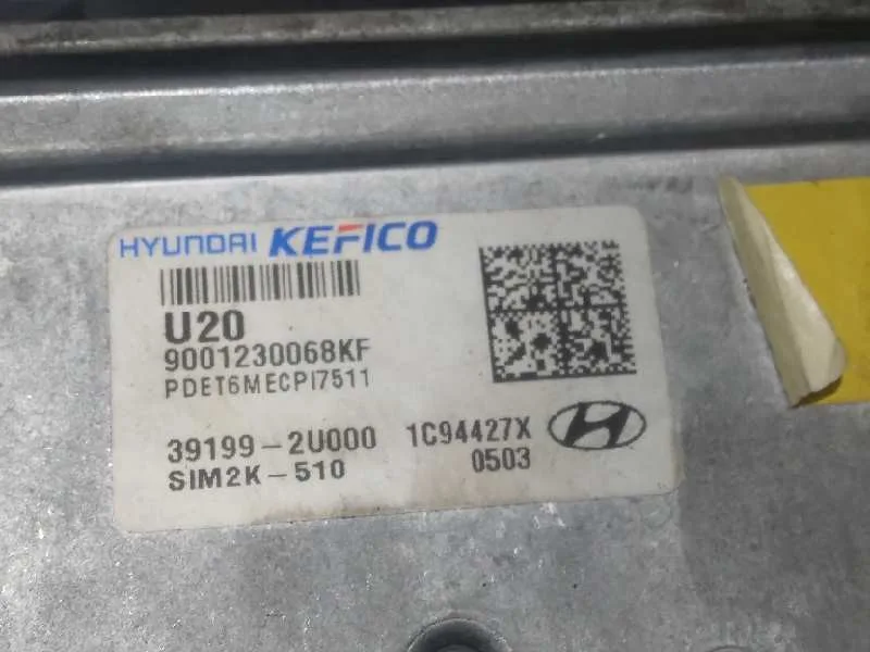 Centralita Motor Uce para Hyundai I30 Cw (Pd)