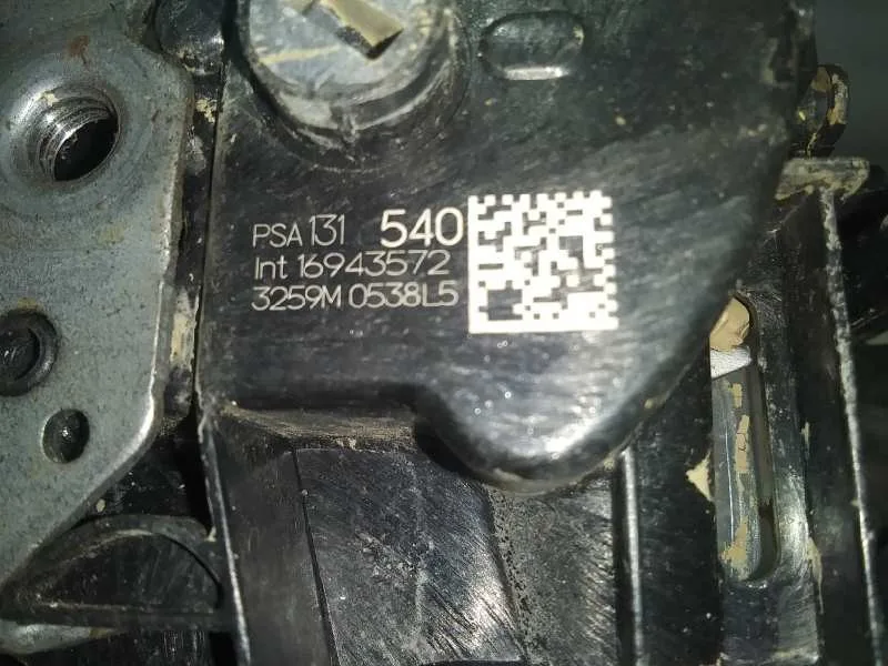 Cerradura Puerta Trasera Izquierda para Peugeot 508
