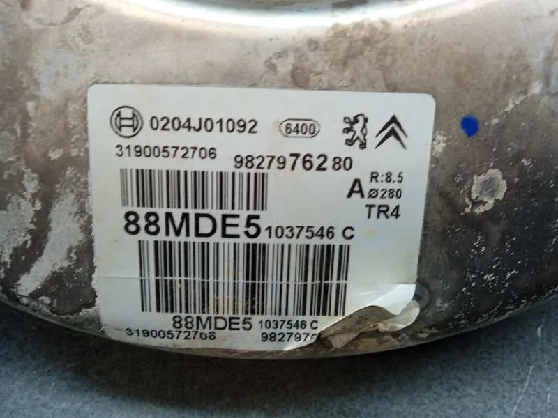 Servofreno para Peugeot 508