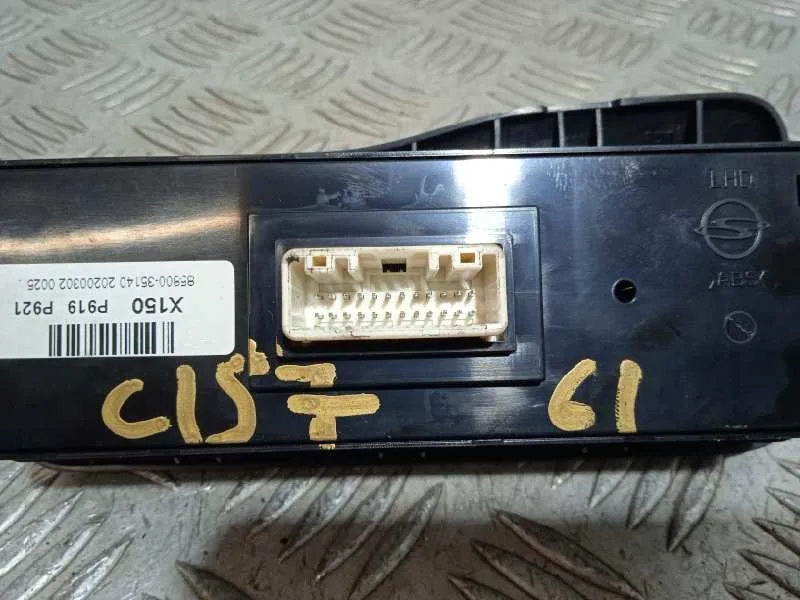 Mando Multifuncion para Ssangyong Tivoli