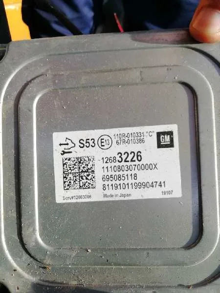Centralita Motor Uce para Opel Corsa E