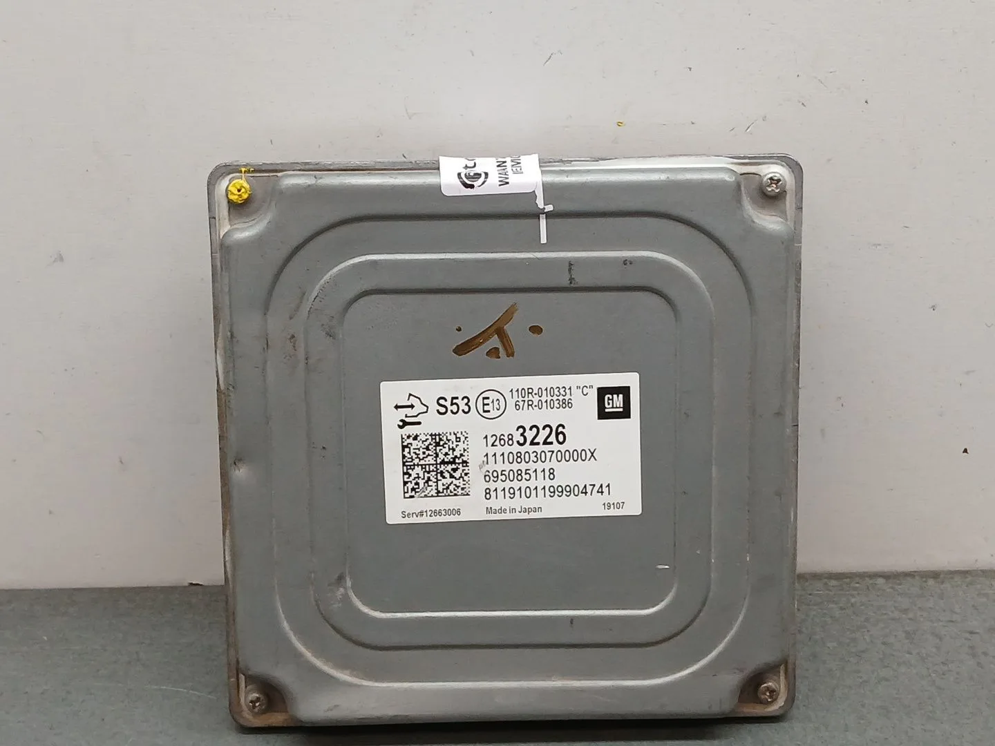 Centralita Motor Uce para Opel Corsa E