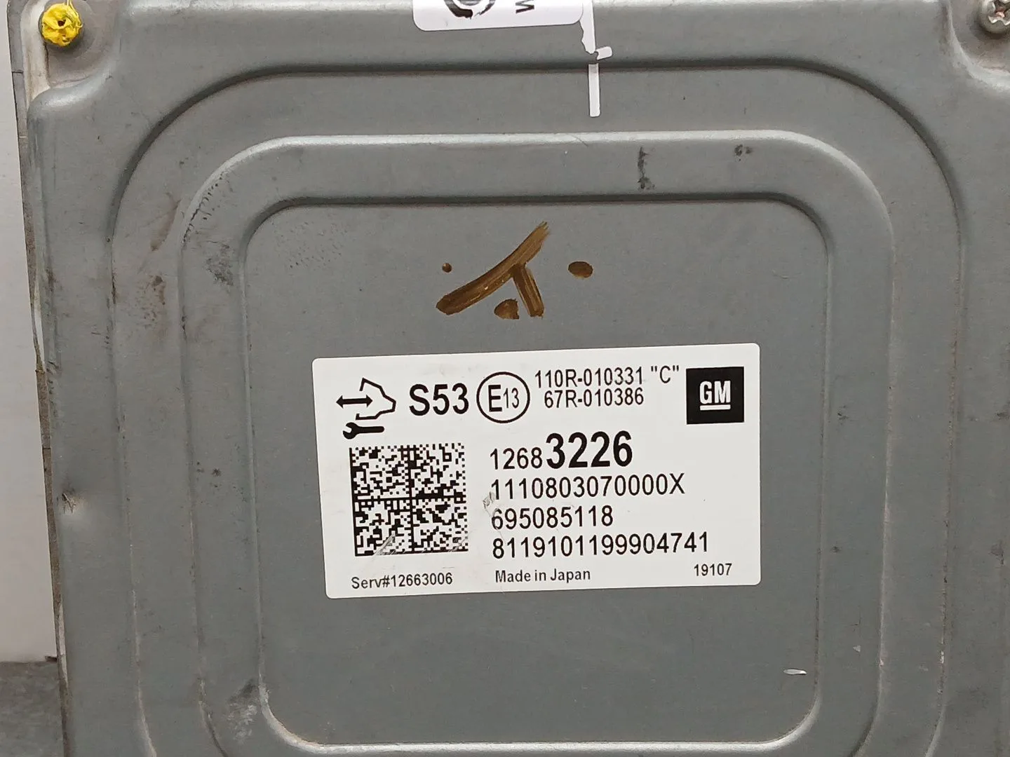 Centralita Motor Uce para Opel Corsa E