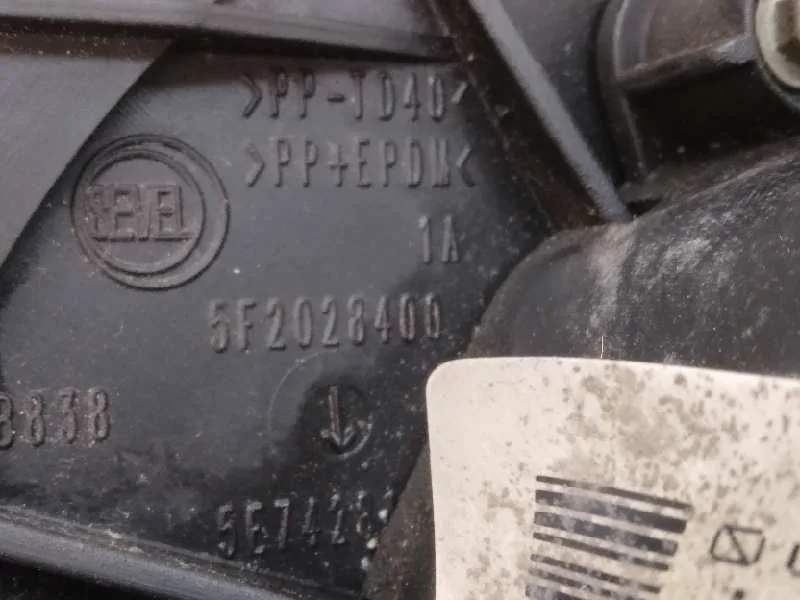Motor Calefaccion para Fiat Scudo Combi (272)