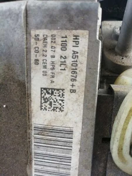 Bomba Direccion para Peugeot 508