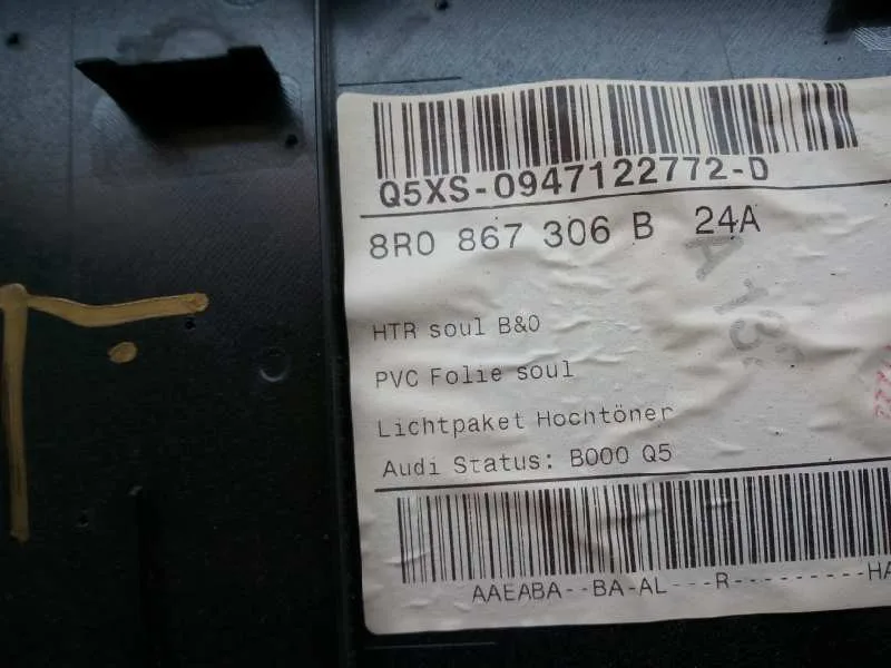 Guarnecido Puerta Trasera Derecha para Audi Q5 (8R)