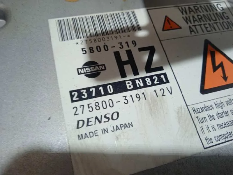 Centralita Motor Uce para Nissan Almera (N16/E)