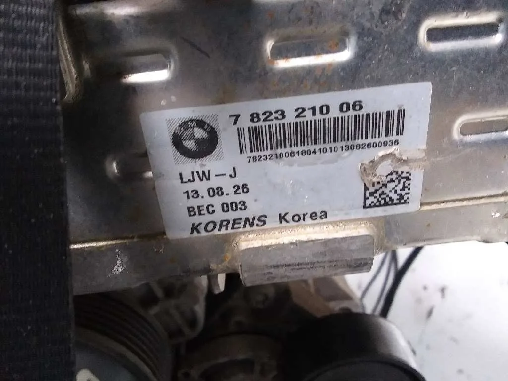 Motor Completo para Bmw Serie 1 Lim. (F20)
