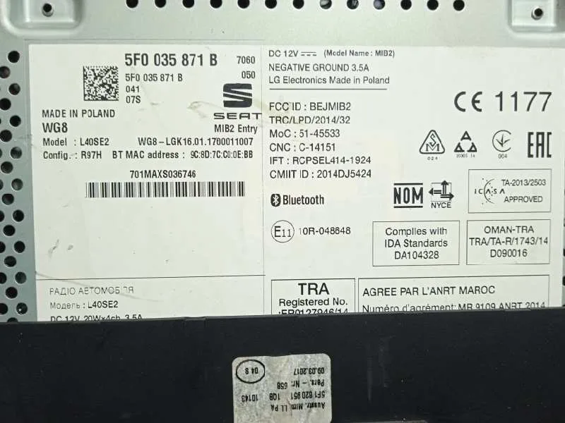 Sistema Navegacion Gps para Seat Leon (5F1)