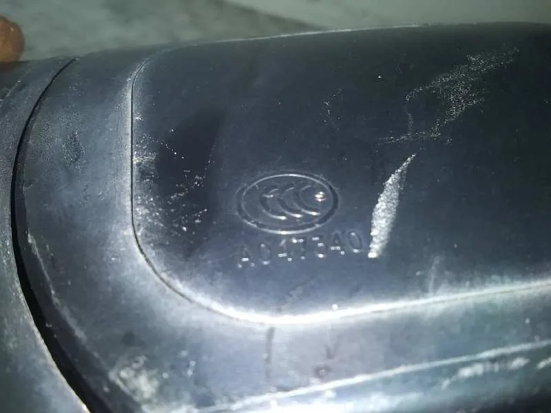 Retrovisor Derecho para Hyundai Tucson (Jm)