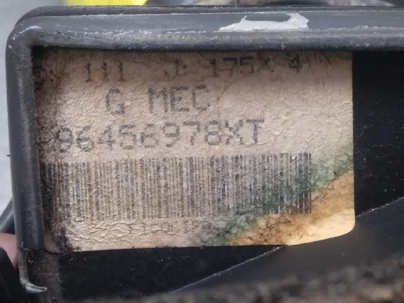 Retrovisor Izquierdo para Peugeot 407