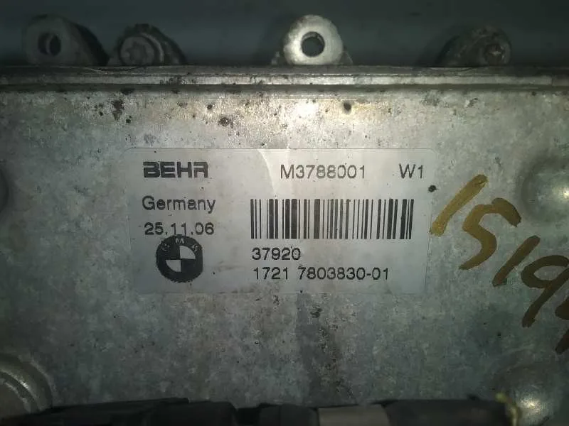 Enfriador Aceite Motor para Bmw Serie 5 Berlina (E60)