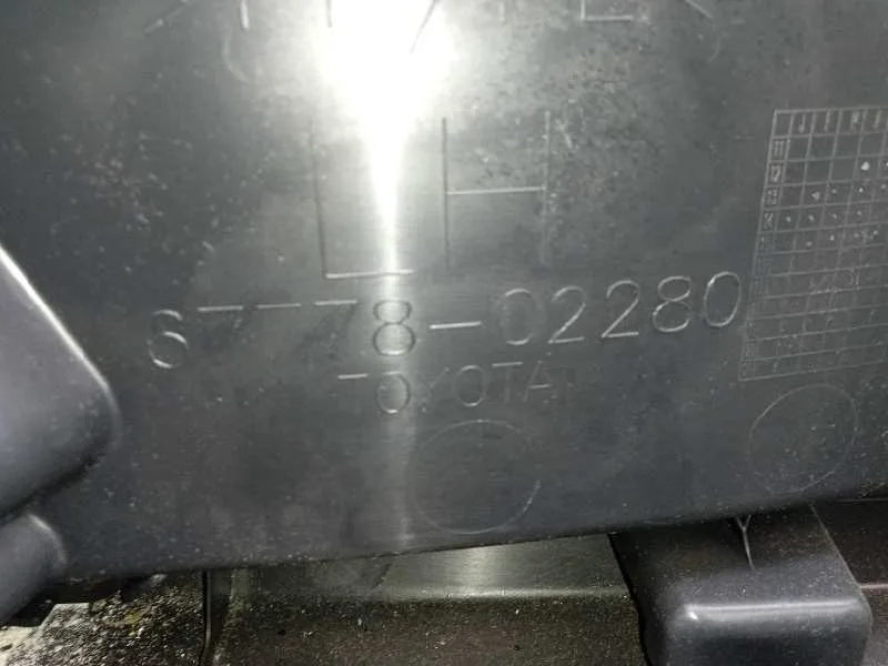 Guarnecido Puerta Delantera Izquierda para Toyota Auris Touring Sports (E18)