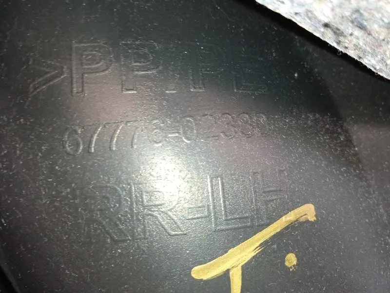 Guarnecido Puerta Trasera Izquierda para Toyota Auris Touring Sports (E18)