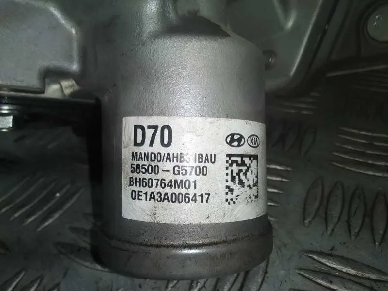 Servofreno para Kia Niro