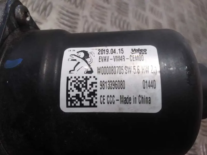 Motor Limpia Delantero para Peugeot 508