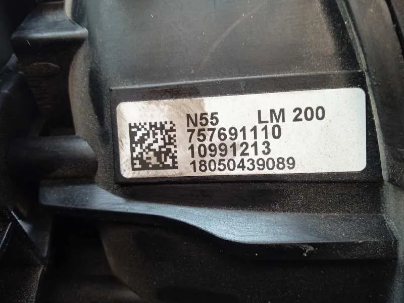 Colector Admision para Bmw Serie M2 Coupe (F87)