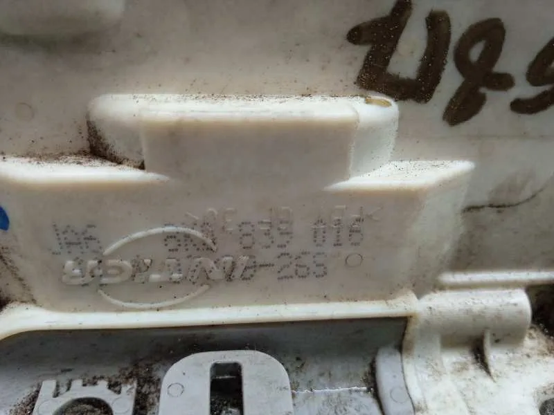 Cerradura Puerta Trasera Derecha para Audi A4 Avant (8K5) (2008)
