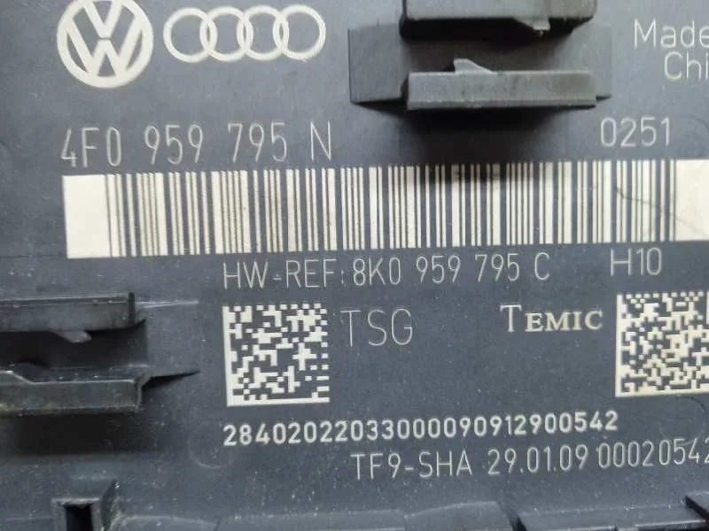 Modulo Confort para Audi A4 Avant (8K5) (2008)