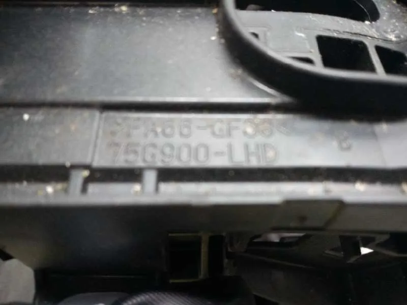 Palanca Cambio para Toyota Corolla (E18)