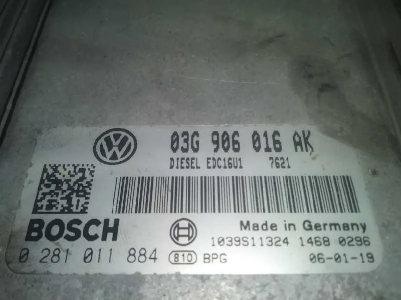 Centralita Motor Uce para Seat Leon (1P1)