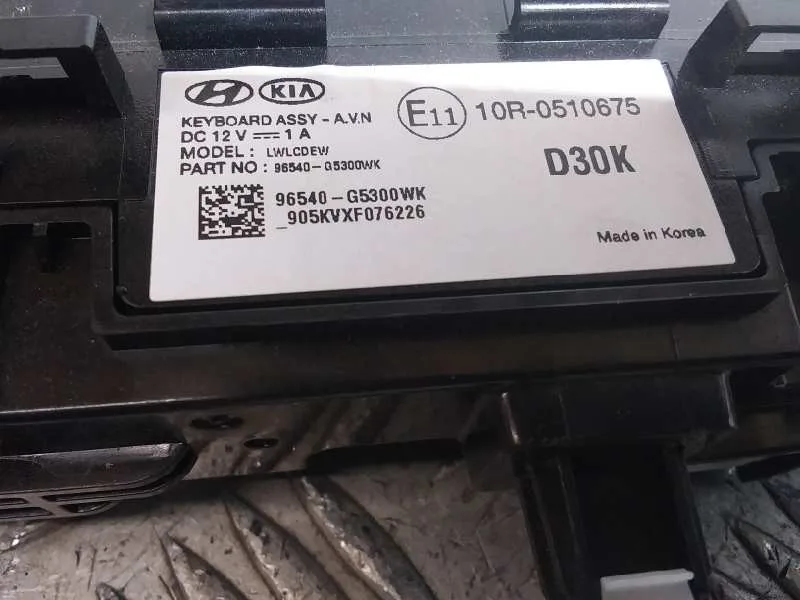 Modulo Electronico para Kia Niro
