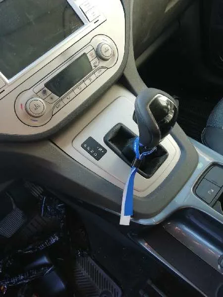 Palanca Cambio para Ford Kuga (Cbv)