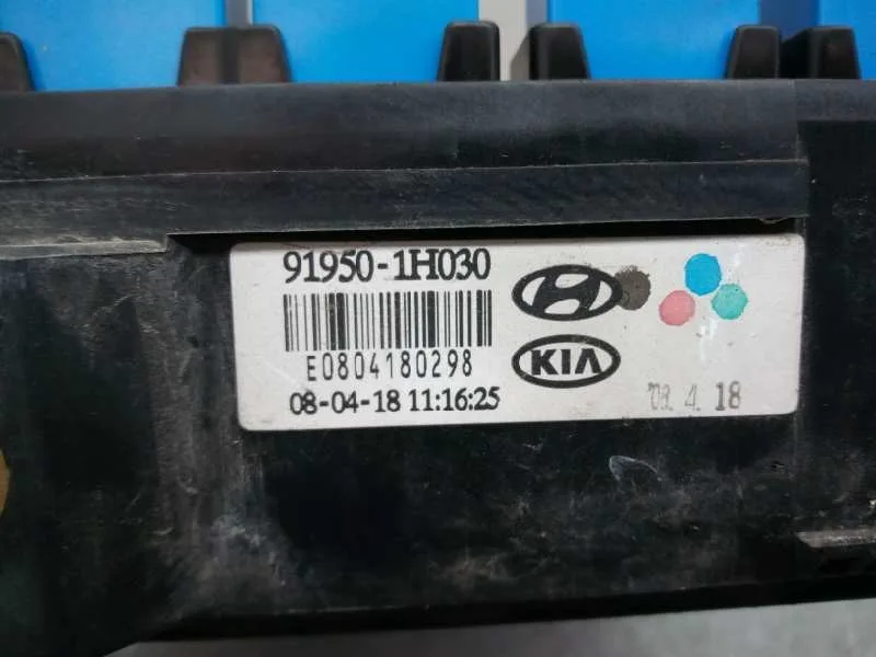 Caja Reles / Fusibles para Hyundai I30