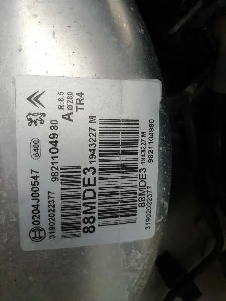 Servofreno para Citroën Berlingo Furgon