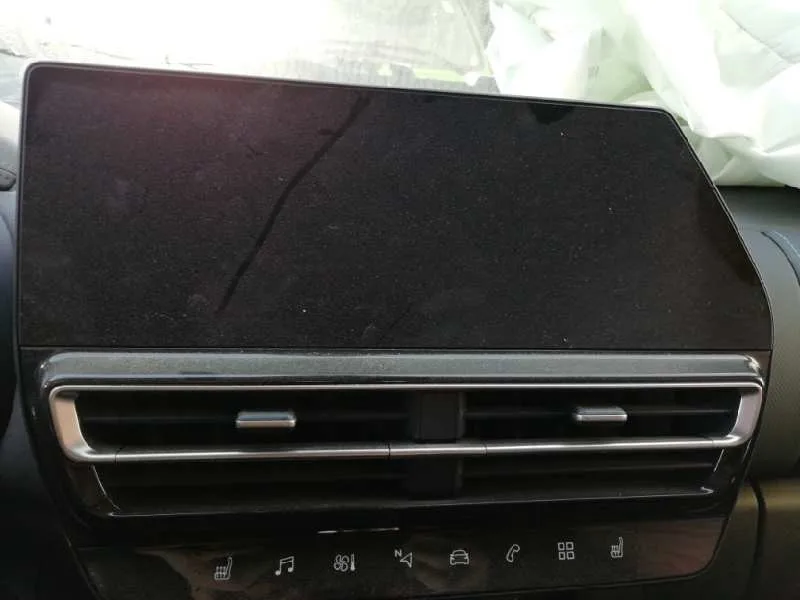 Pantalla Multifuncion para Citroën C5 Aircross