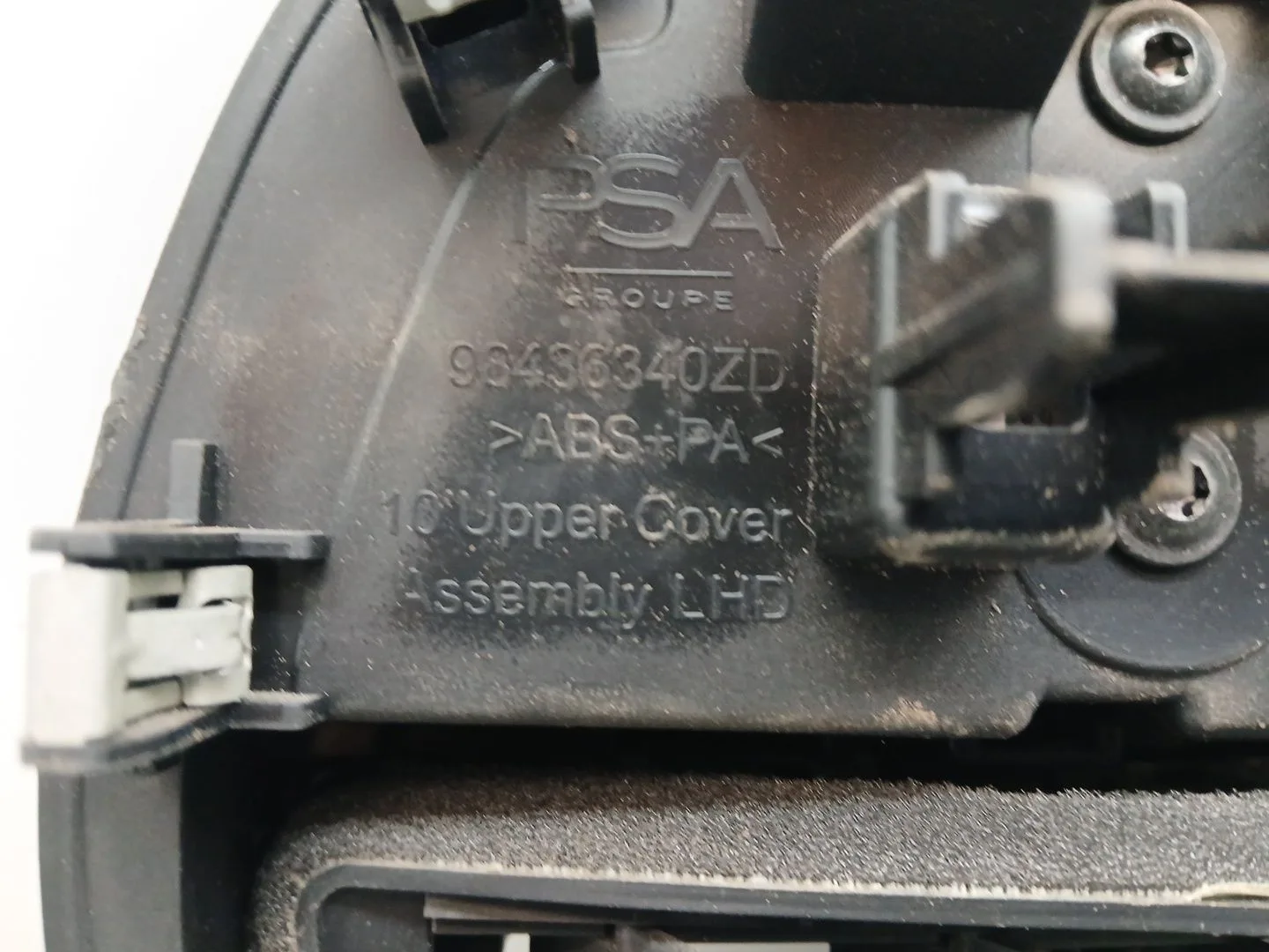 Pantalla Multifuncion para Citroën C5 Aircross
