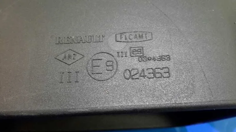 Retrovisor Derecho para Dacia Sandero