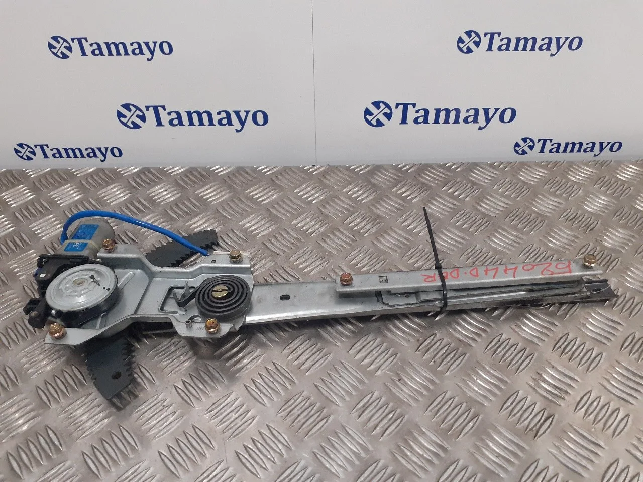 Elevalunas Delantero Derecho para Hyundai Matrix (Fc)