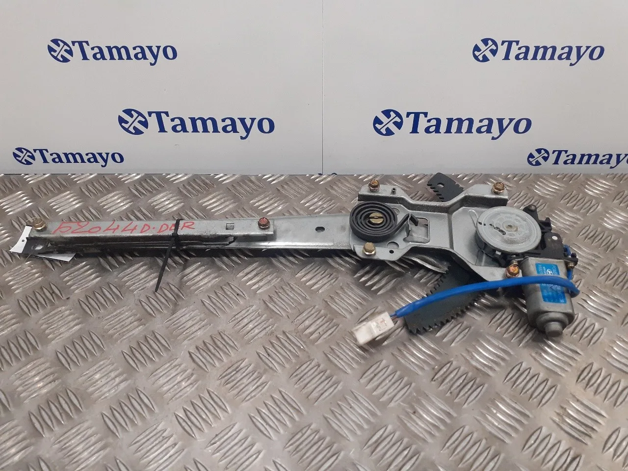 Elevalunas Delantero Derecho para Hyundai Matrix (Fc)