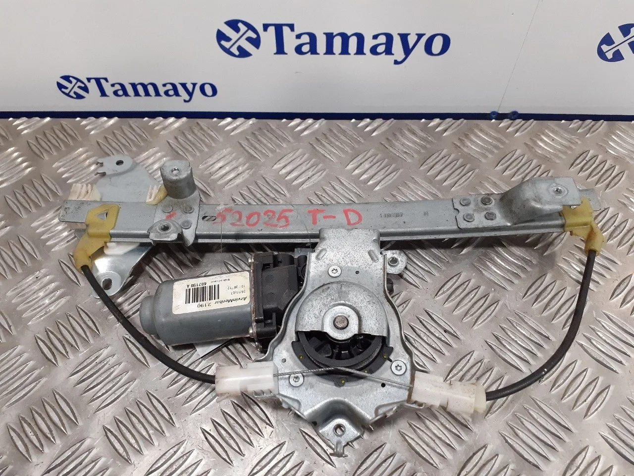 Elevalunas Trasero Derecho para Nissan Qashqai (J10)