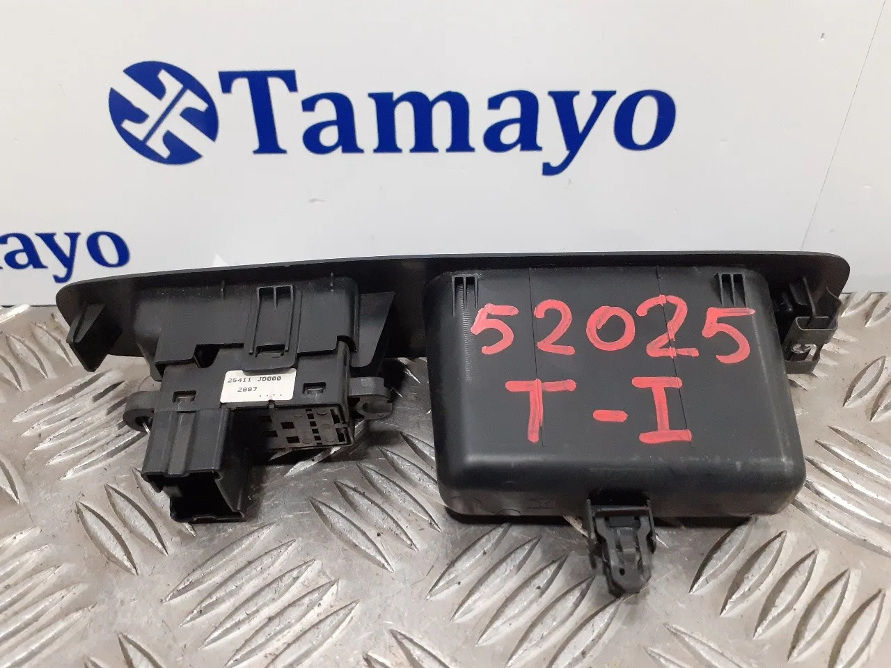 Mando Elevalunas Trasero Izquierdo para Nissan Qashqai (J10)