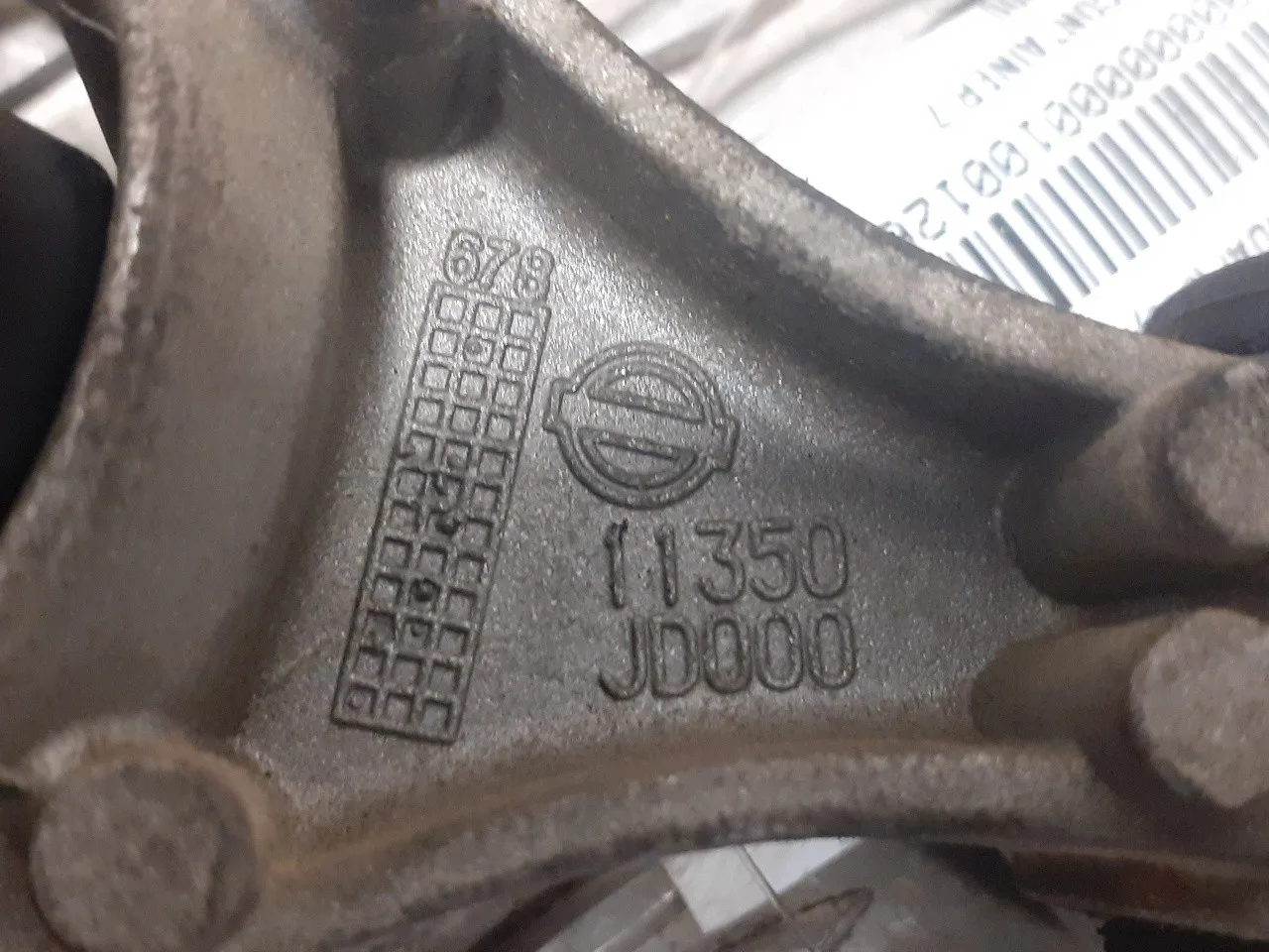 Soporte Motor Trasero para Nissan Qashqai (J10)
