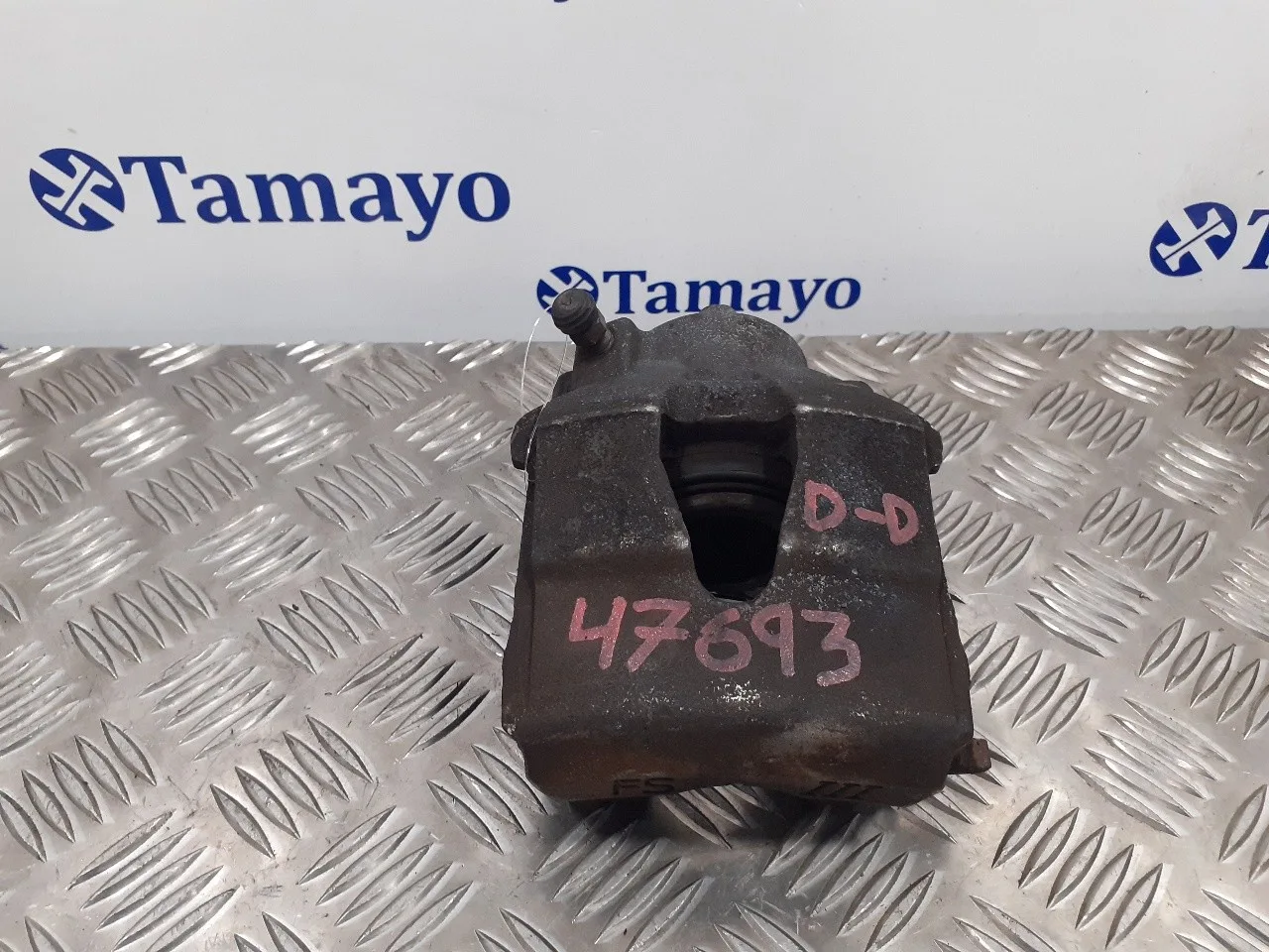 Pinza Freno Delantera Derecha para Skoda Octavia Berlina (1Z3)