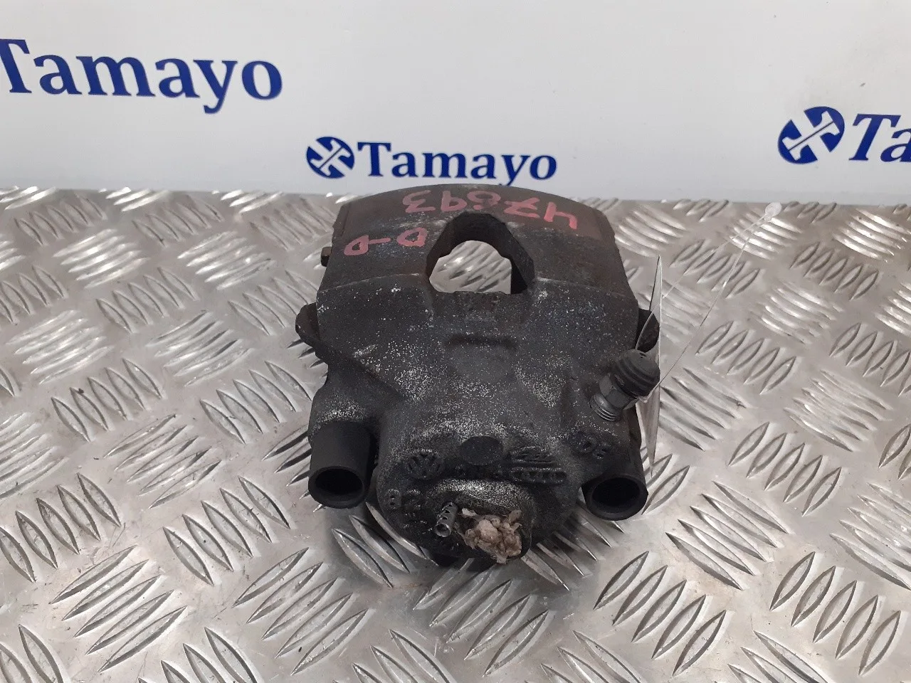 Pinza Freno Delantera Derecha para Skoda Octavia Berlina (1Z3)
