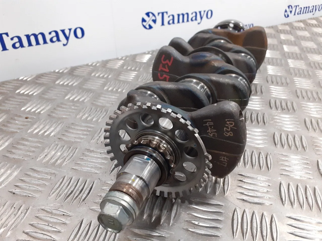 Ciguenal para Toyota Auris