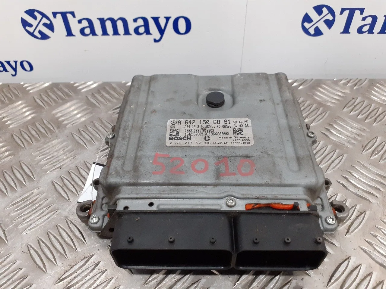 Centralita Motor Uce para Mercedes-Benz Clase R (W251)