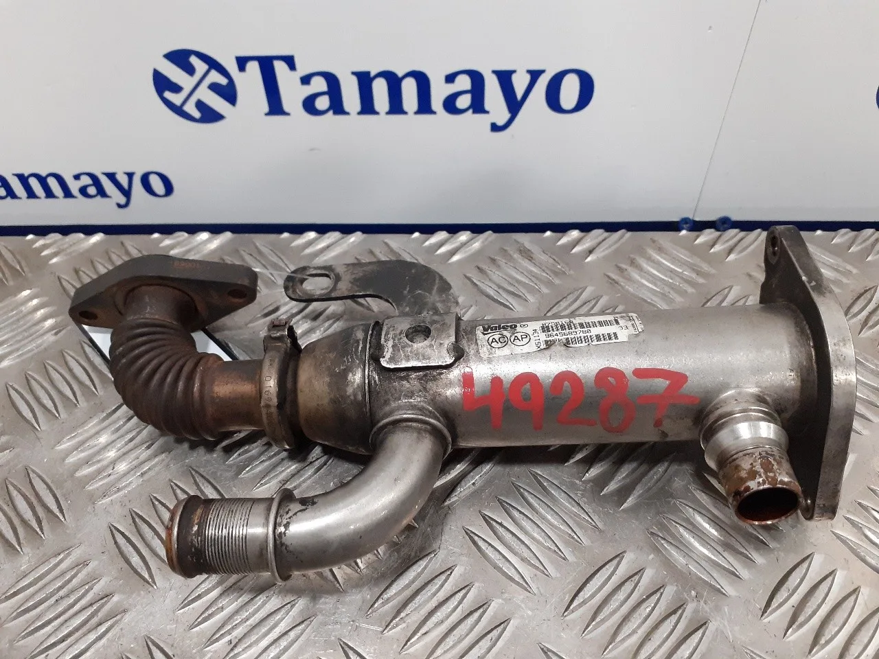 Enfriador Egr para Citroën Jumpy