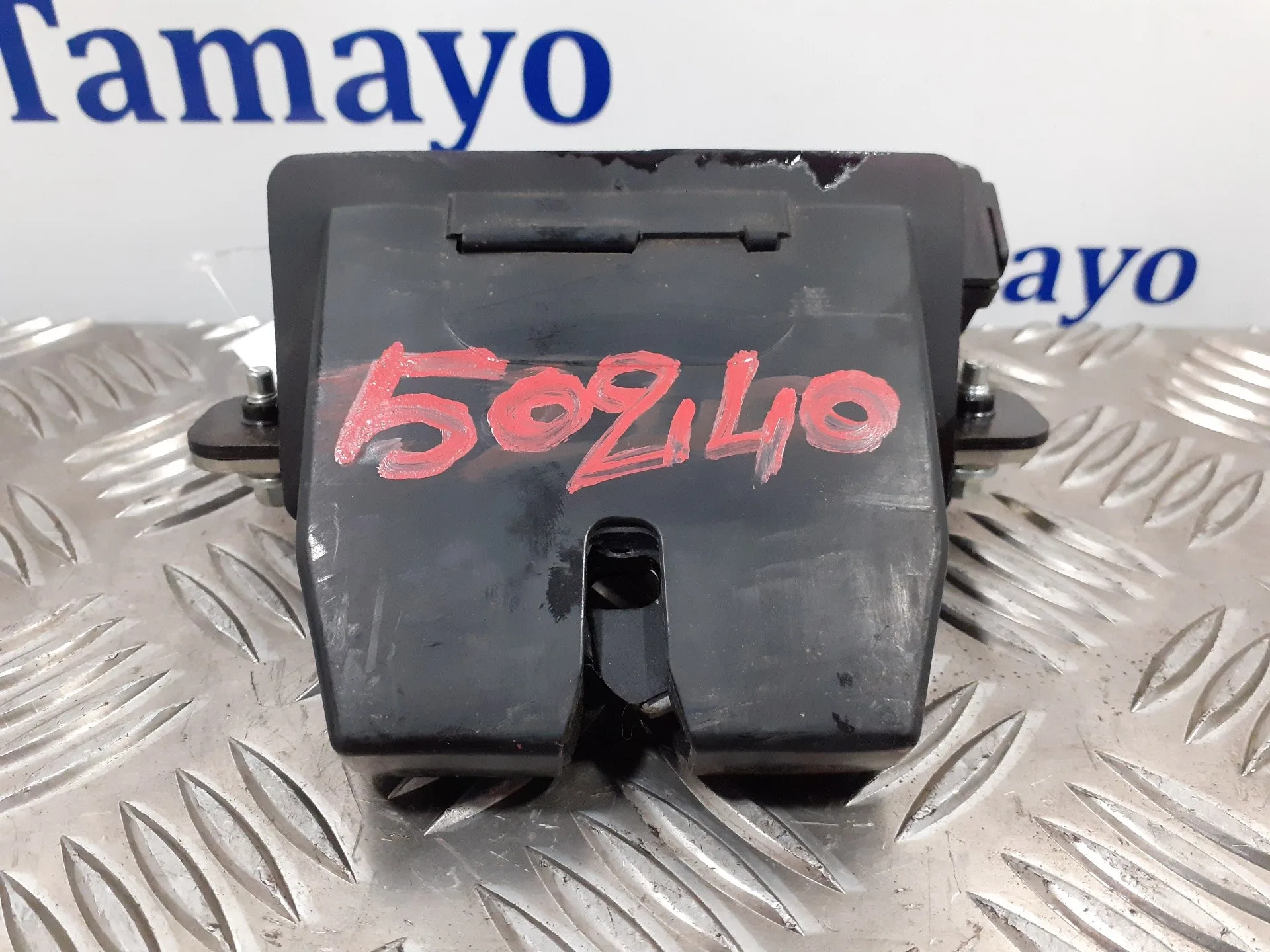 Cerradura Maletero / Porton para Ford Fiesta (Cb1)