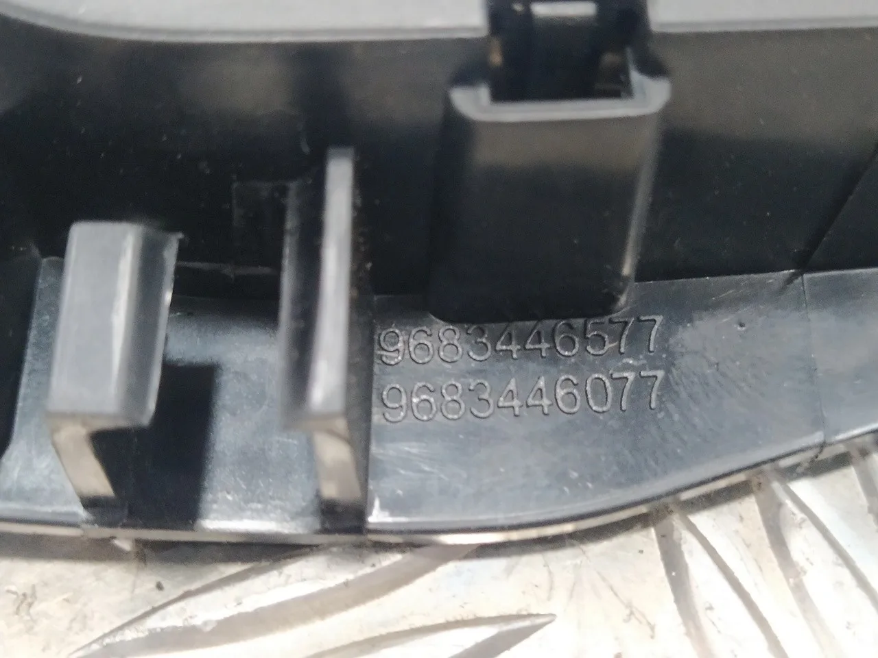 Cerradura Puerta Trasera Derecha para Peugeot 5008
