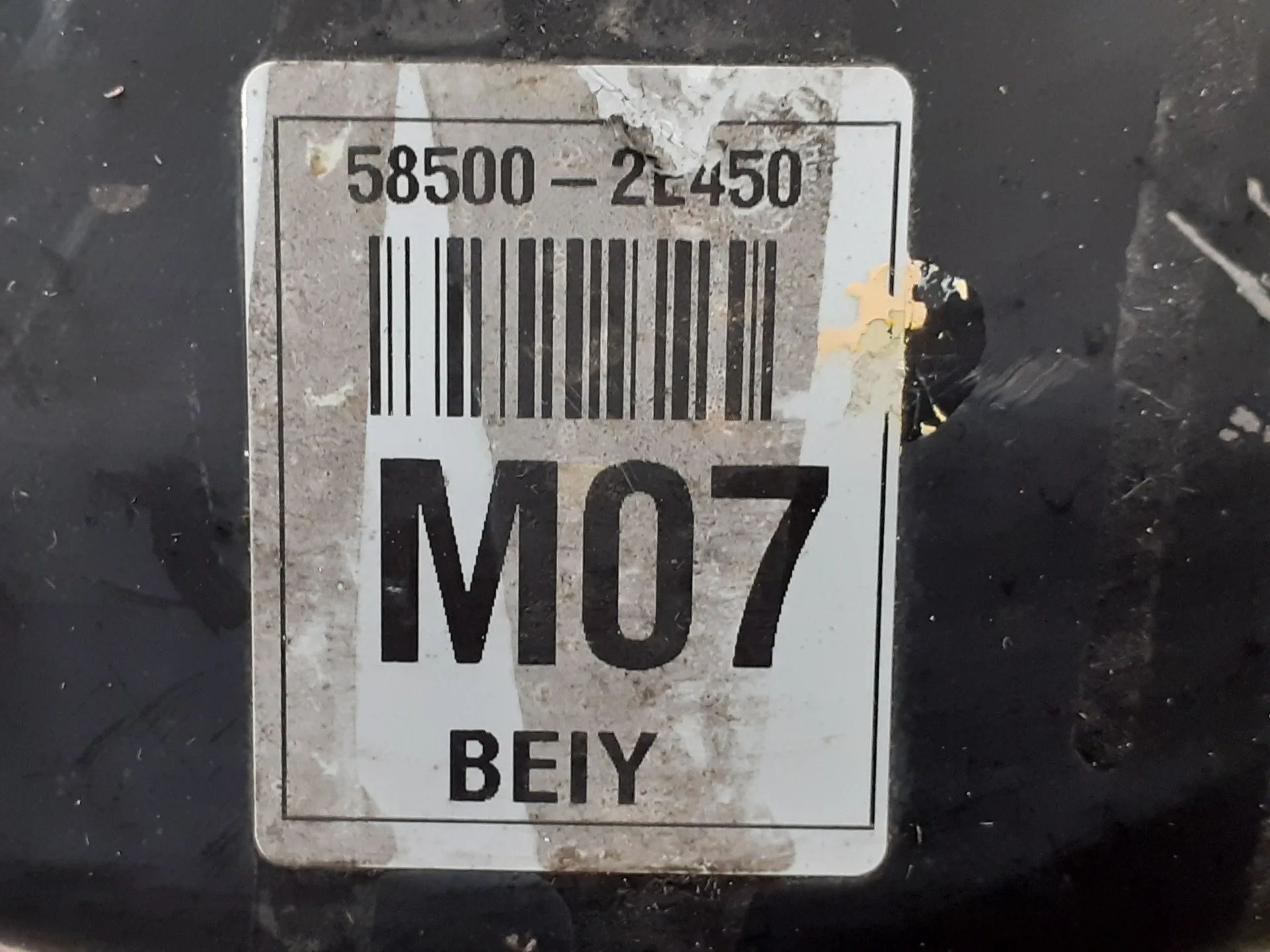 Servofreno para Hyundai Tucson (Jm)